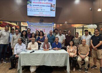 नर्थ क्यारालाइनामा भीरगाउंदेखि भीमचौरीसम्म पुस्तकमाथि अन्तरकृया कार्यक्रम