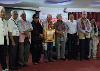 इतिहासकार केदारनाथ प्रधानको ३० औँ स्मृति सभा सम्पन्न