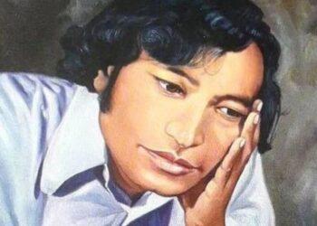 साँखु र कवि गिरिजा