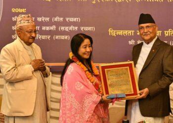 छिन्नलता गीत पुरस्कार