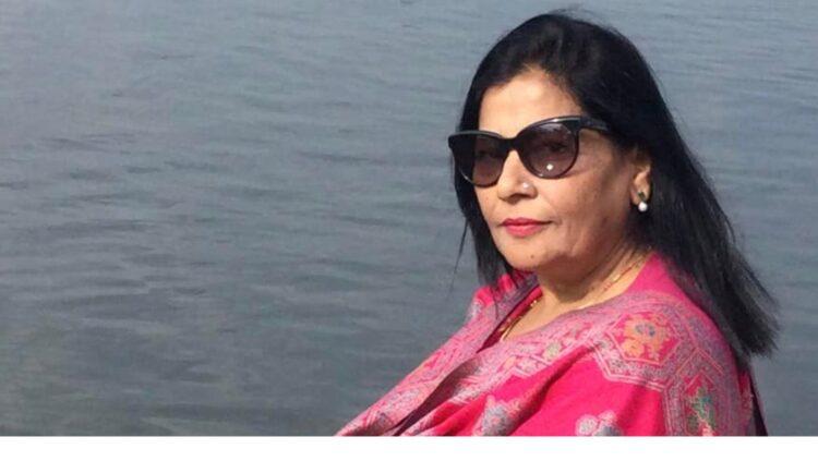 मायाको गन्तव्य