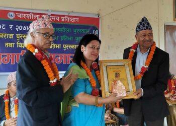 तारा केसी चारूशीला प्रतिभा पुरस्कारबाट सम्मानित