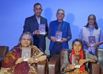 मीना आर्चायको आत्मकथा ‘स्वतन्त्रता र समानताको निरन्तर यात्रा’