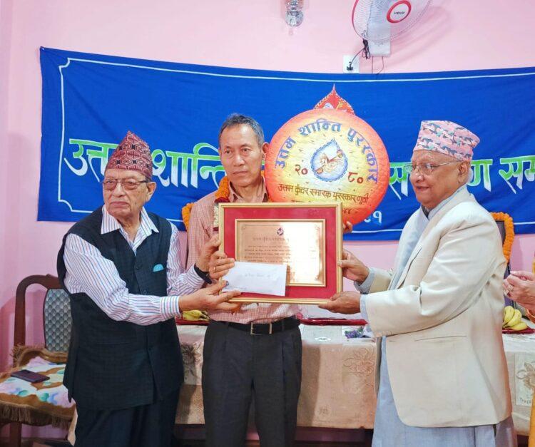 रोशन शेरचनको ‘गल्ली संसार’लाई उत्तमशान्ति पुरस्कार