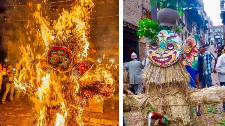 गठांमुगल चतुर्दशी