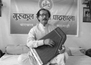 शास्त्रीय संगीतका गुरु गुरुदेव कामतको निधन