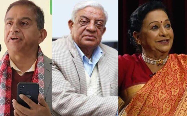 भैरव पुरस्कार घोषणा