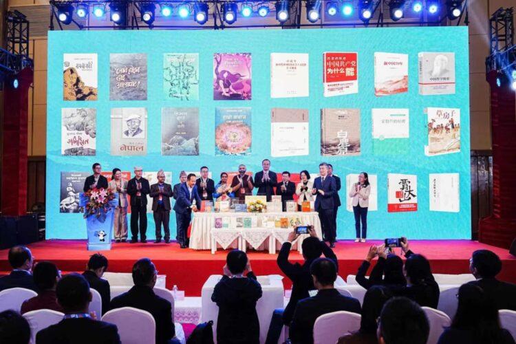 नेपाली-चिनियाँ अनुवादका लागि छानिए २६ पुस्तक