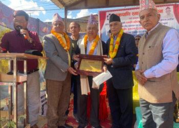 प्रा.डा. भट्टराईलाई चक्रपाणि स्मरण पुरस्कार