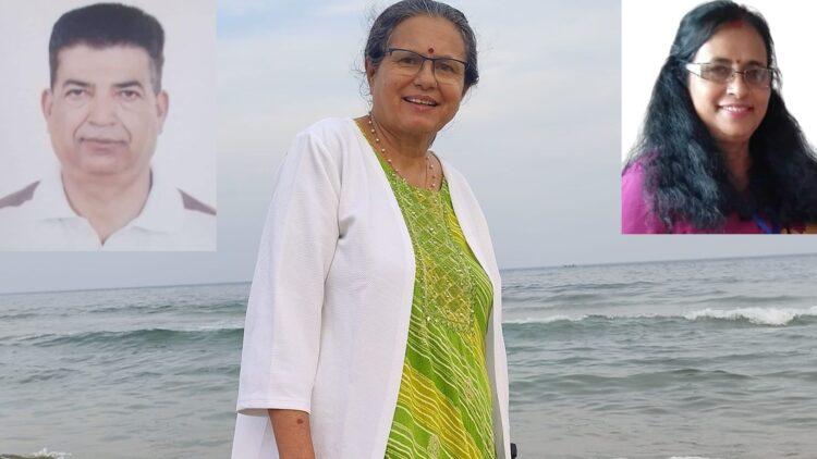 लक्ष्मी उप्रेती व्यक्तित्व वर्ष सम्मान घोषणा