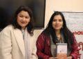 चकटी बहसमा अनिता कोइरालाको कृति ‘उज्यालो औंसी’