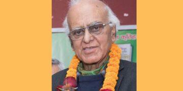 आधुनिकताको नेपाली कवितामा प्रयोग – एक मीमांसा