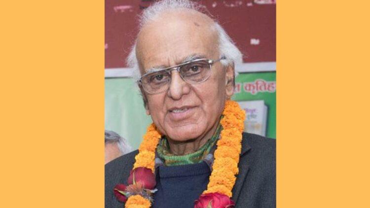 आधुनिकताको नेपाली कवितामा प्रयोग – एक मीमांसा