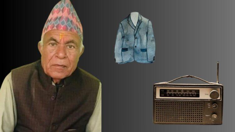 नबजेको बाको रेडियो र उडिरहेको कालो पहेँलो धुवा 