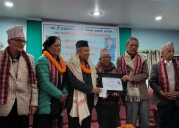 चितवन साहित्य परिषदद्वारा समालोचक रमेश प्रभात पुरस्कृत