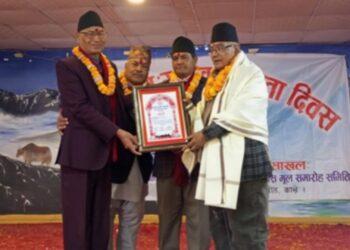 नेवार एकता दिवसमा मोहन दुवालको सम्मान