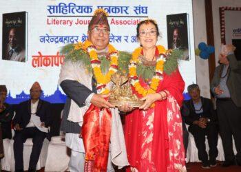 कलाकार नरेन्द्रबहादुर श्रेष्ठलाई ३८ संस्थाको अभिनन्दन