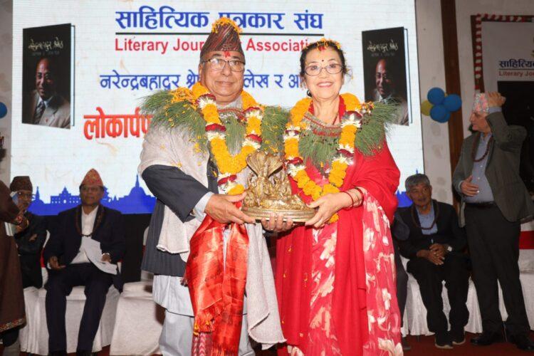 कलाकार नरेन्द्रबहादुर श्रेष्ठलाई ३८ संस्थाको अभिनन्दन