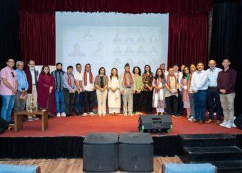 मोक्ष रेस्टुरेन्ट एन्ड बारमा ‘सांग्रिला संवाद’ 