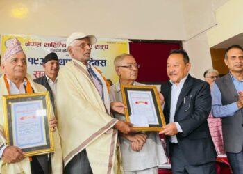 साहित्यिक पत्रकार संघको १९ औँ स्थापना दिवस, शशी पन्थी र रामप्रसाद साह सम्मानित