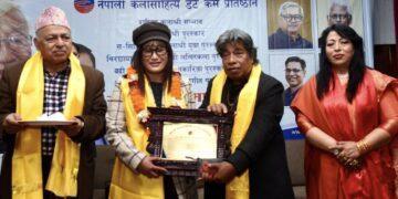 राष्ट्रिय कलाश्री सम्मान–२०८२ सम्पन्न, विविध विधाका सर्जक सम्मानित